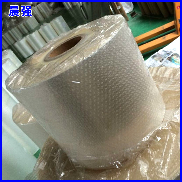 大量销售共挤低温薄膜 耐高温cpp复合流延普通低温薄膜