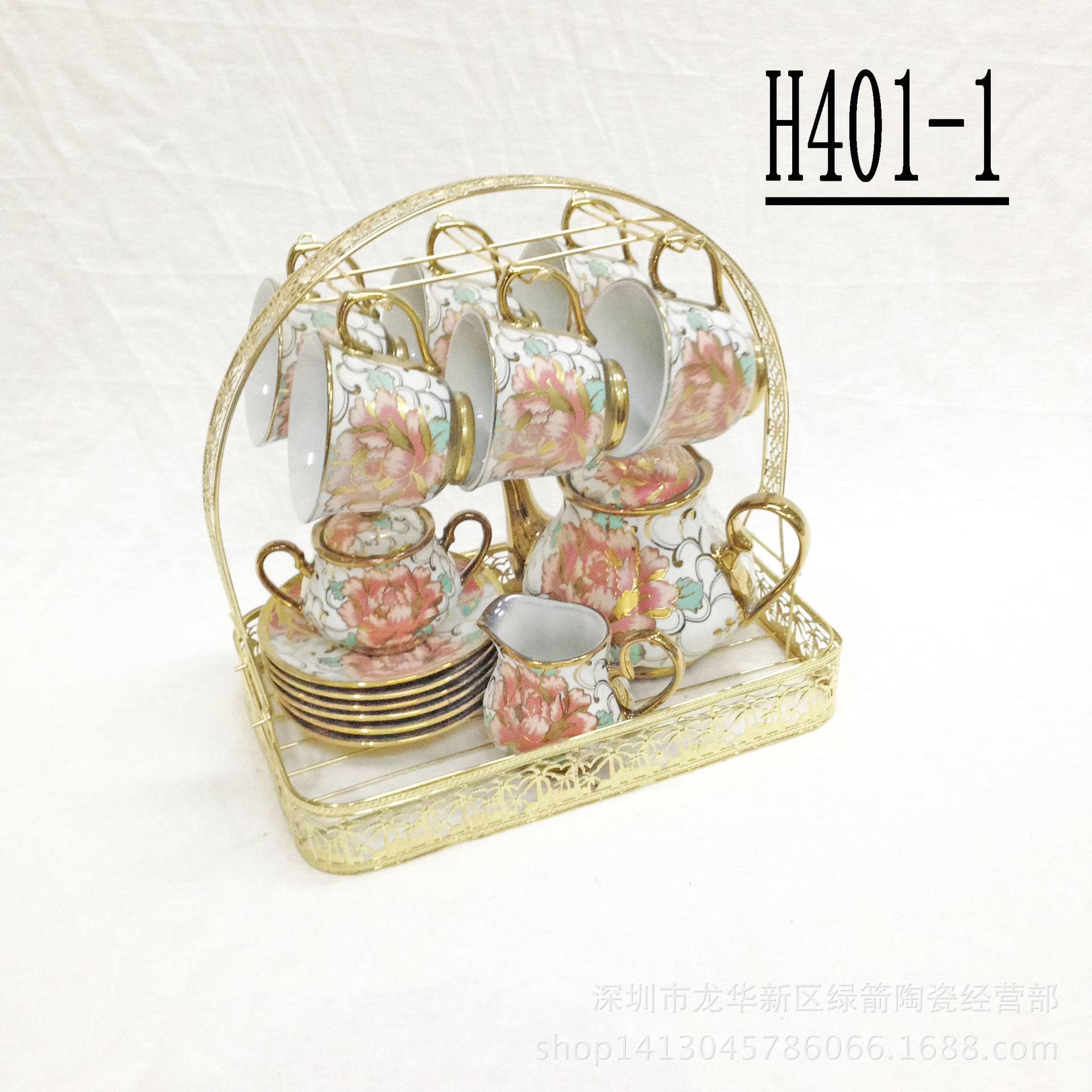 H401-1