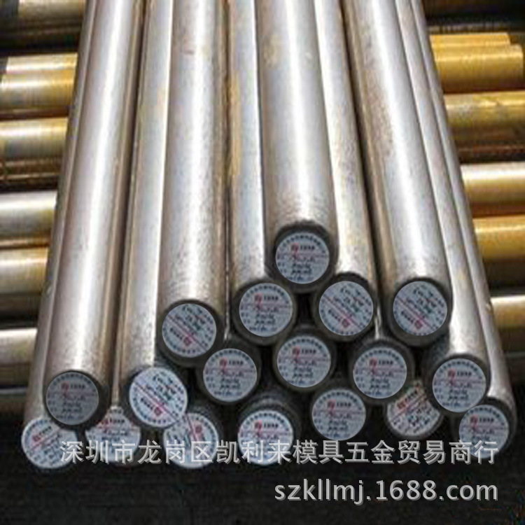 42CrMo4(1.7225)光亮圆棒SCM440锻打钢板42CrMo热轧钢板精光板