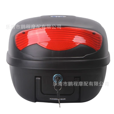 Motorcycle trunk tail box battery car rear - e-37-black-red-lampshade