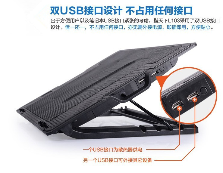 QQ截图20140312140058