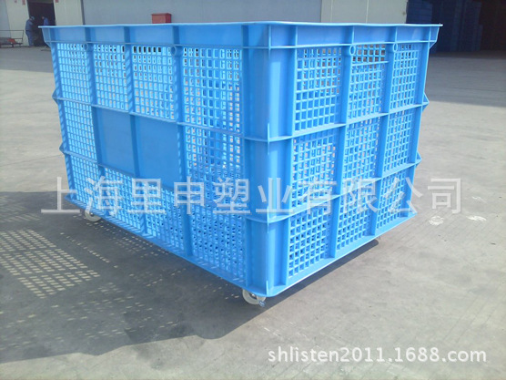 厂家直销855筐 大型镂空塑胶箱 网状周转箱 蔬菜筐 水果胶筐 上海