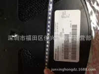 LSA679-C0 OSRAM заводской патч Светодиодная головка зуба женская красная 4040 головка зуба женская красная