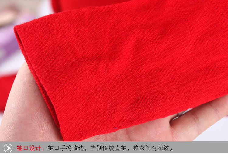 Corset amincissant b908 - Ref 697632 Image 47