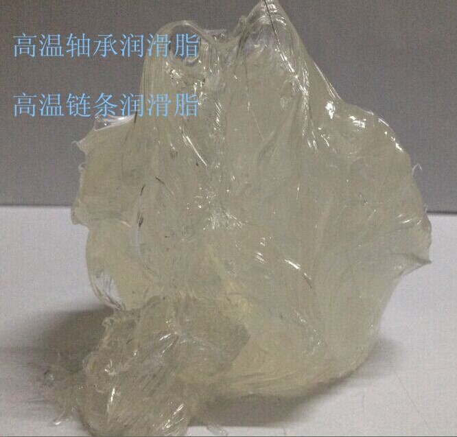 供白色高温润滑硅脂ALB-9040B可开13%发票ROHS报告