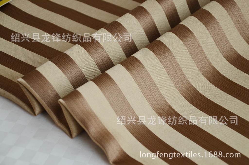 厂家全涤色织提花面料（幅宽1.5米&1.8米&2.8米&3米）120克/平方