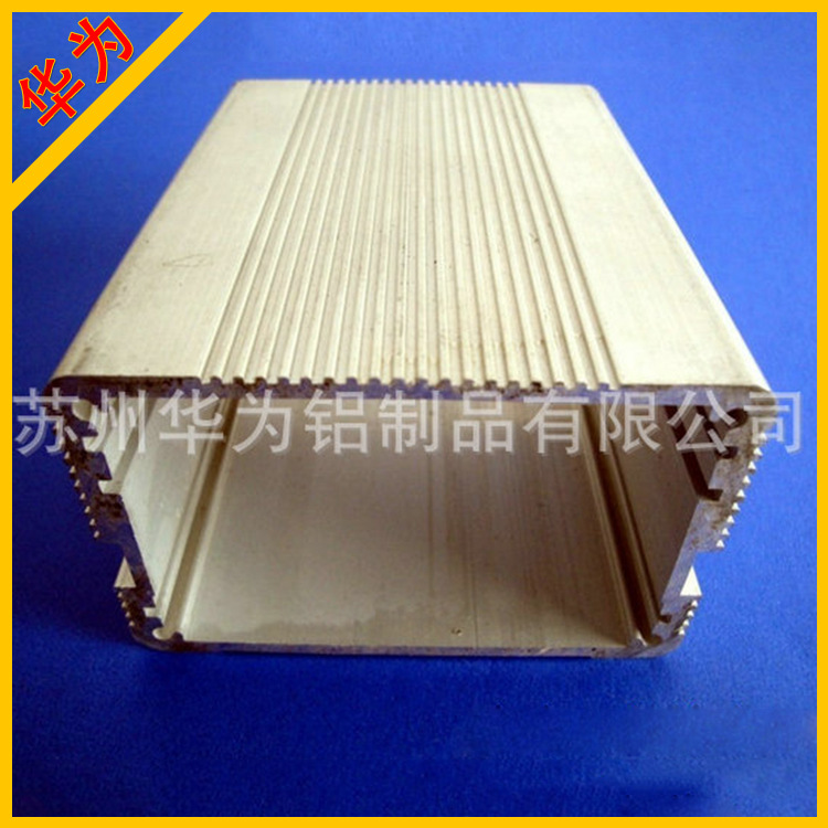 苏州厂家生产供应铝制品铝型材 电源铝外壳产品