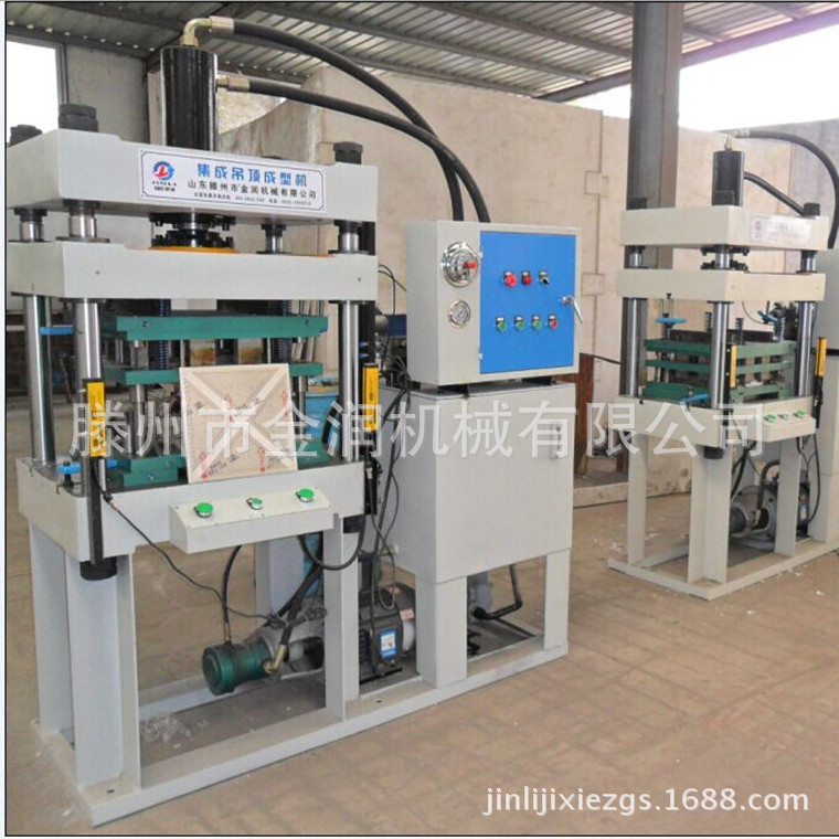 Y~D5F$MX4OR~MUO8EPSU8TT_副本