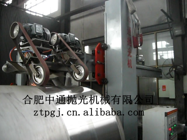 供应不锈钢罐体抛光机筒体抛光机罐体自动抛光机发酵罐抛光机