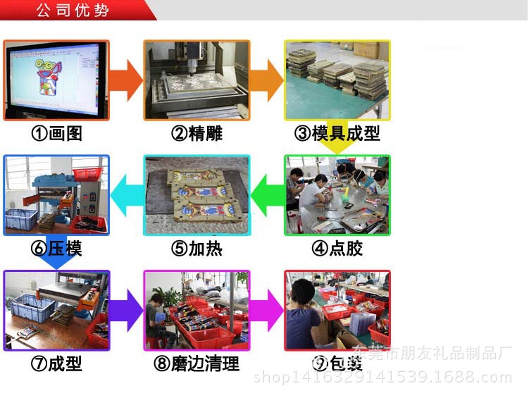 QQ截圖20141115091823