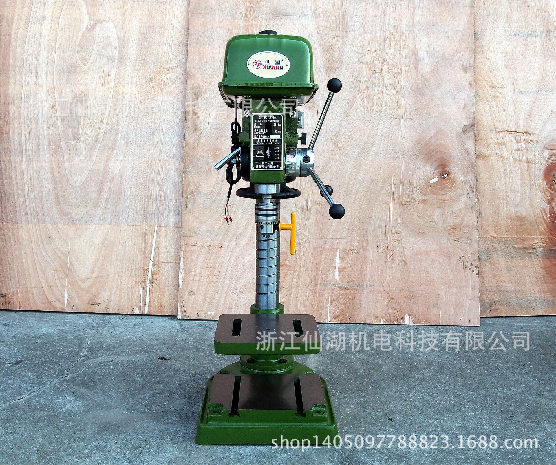 小型/工业台钻/台式钻床Z516A16mm螺纹立柱/220V380V/单相三相-阿里巴巴