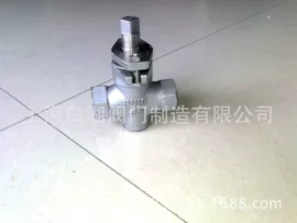 闸阀;蝶阀;截止阀