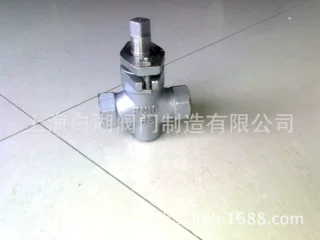白湖阀门 X13W-10P 不锈钢二通内螺纹旋塞阀【DN15-DN100】