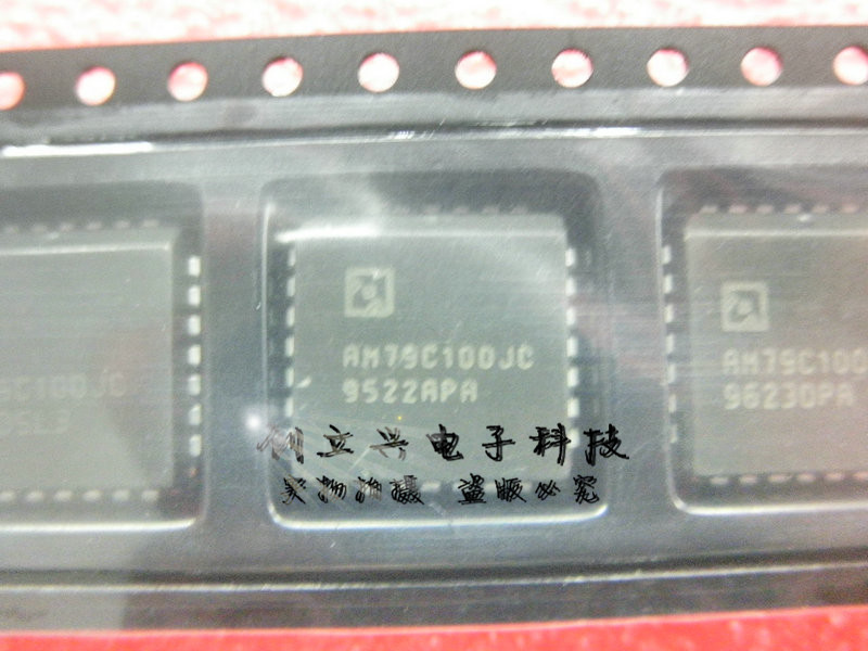 AM79C100JC原装正品保质量 大量现货欢迎询价!