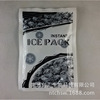 First aid series of one -time cold ice bag ice bag cooling first aid bag