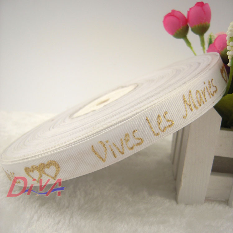 迪雅织带批发丝带印花带服装带礼品带罗纹带印金粉桃心可定制