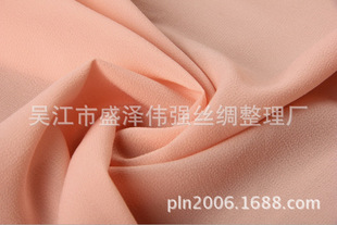 150D���������顢100D�����y�顢75D�����飬50D�Cе��ѩ��