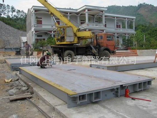 出口式地磅安装2