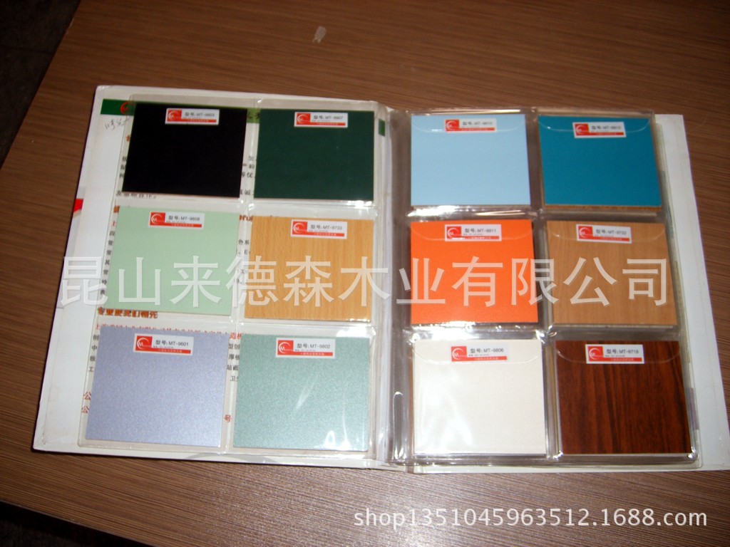 DSCF1198_7548