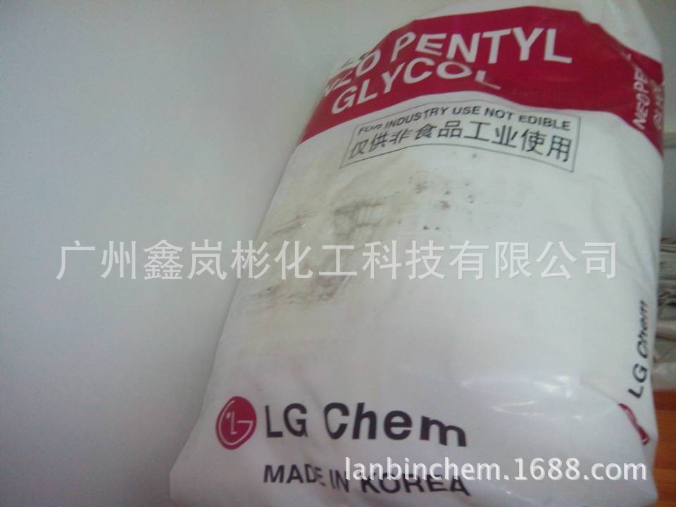 Large supply the republic of korea LG Amyl glycol Original factory packing Guaranteed authentic)