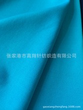 �S�ҹ��� ���� ��� �й� �\��1*1�_��