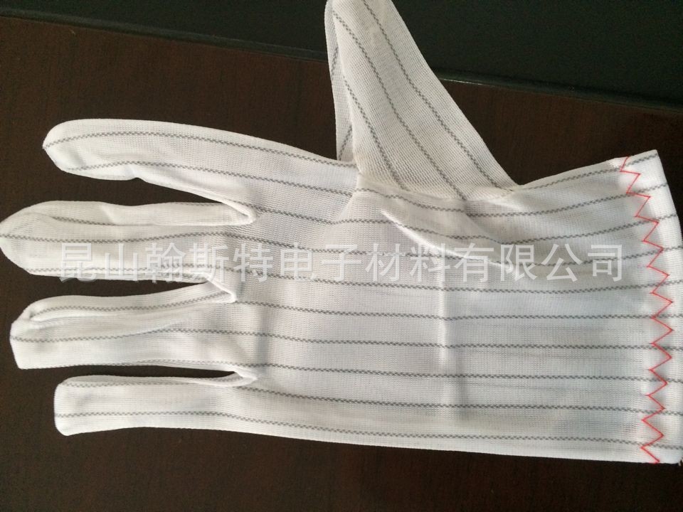 防静电双面条纹手套