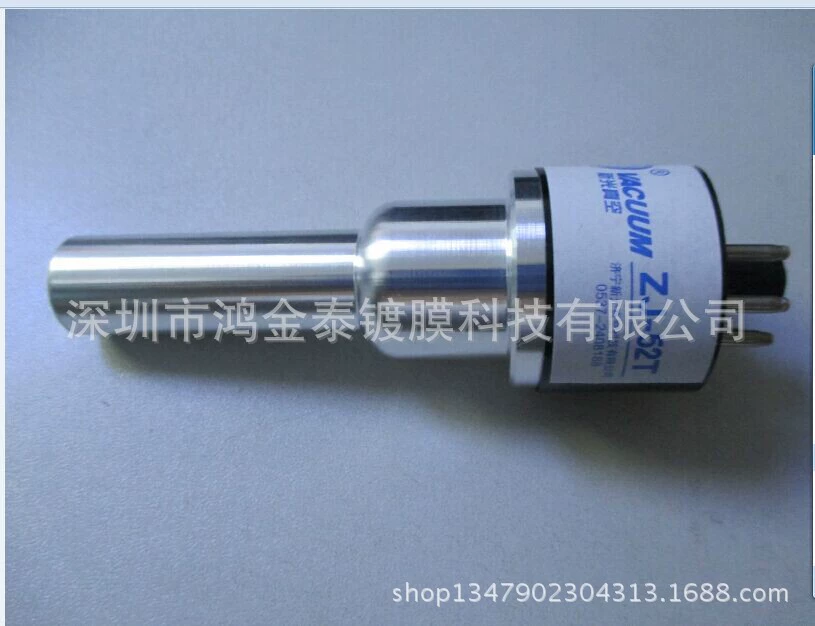 Xinguang ZJ-52T регулирование сопротивления оригинальные товары