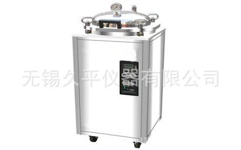 Вертикальный Стерилизатор под давлением из нержавеющей стали Wuxi Jiuping LDZX-50FBS