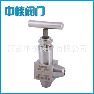 ���� ����y ��ʽ�x���y ���P��{���y ��Ӹ߉��y