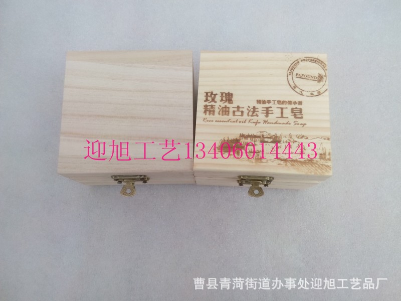 conew_img_20141007_085324