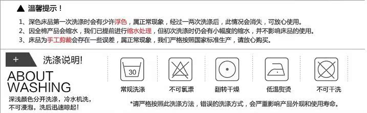 3公分白色 寶貝說明細節圖5