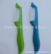 海与天 84114052 不沾刀带刀套陶瓷刮刨陶瓷刀