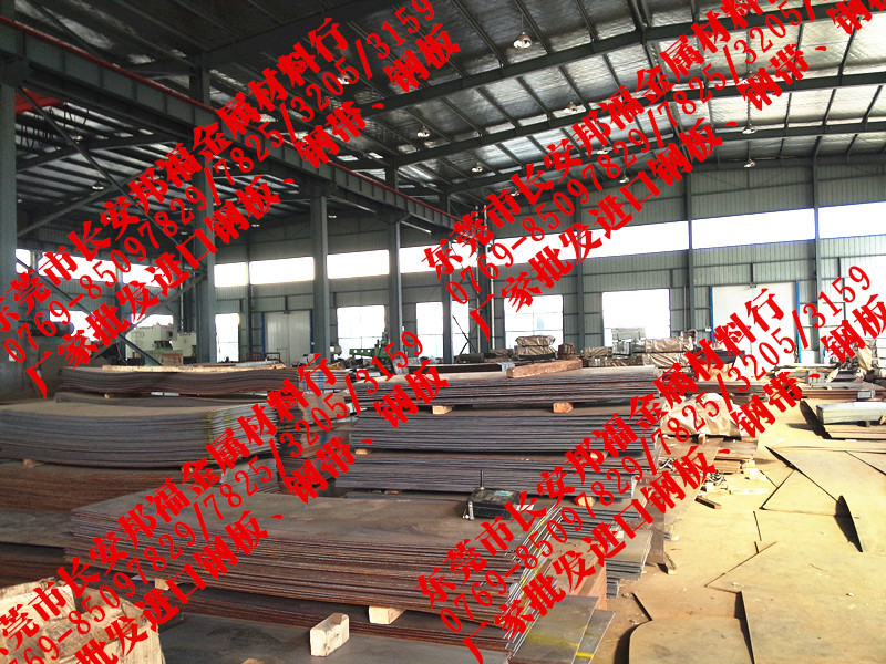 P41205-093233_副本