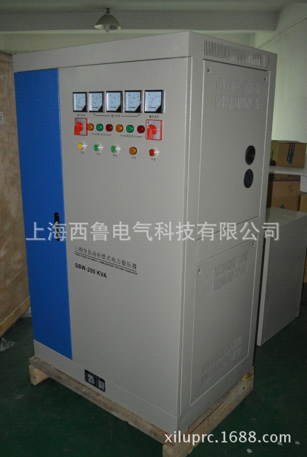 西鲁降压稳压器电力稳压器三相电力补偿式稳压器厂家直销