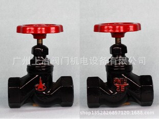 ����J11T�z�۽�ֹ�y/�T�F��ֹ�y/�Kʽ��ֹ�y/����վ/�ӱ��h��