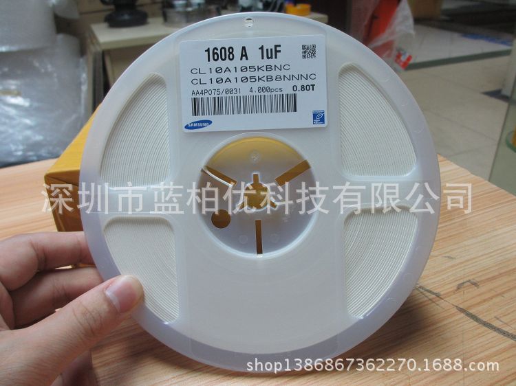 0603贴片电容 0603-1UF 105K 耐压50V 误差10% 材料X7R 全新现货