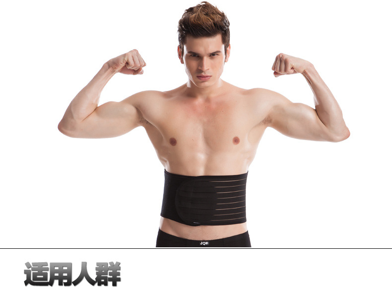 Corset mouvement en spandex - Ref 682425 Image 22