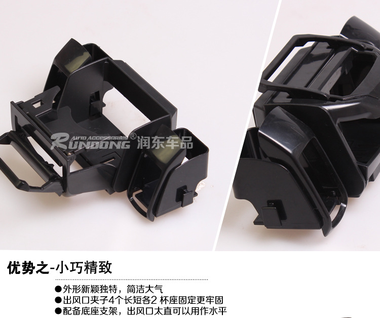 SD-1014宝贝详情图1_06