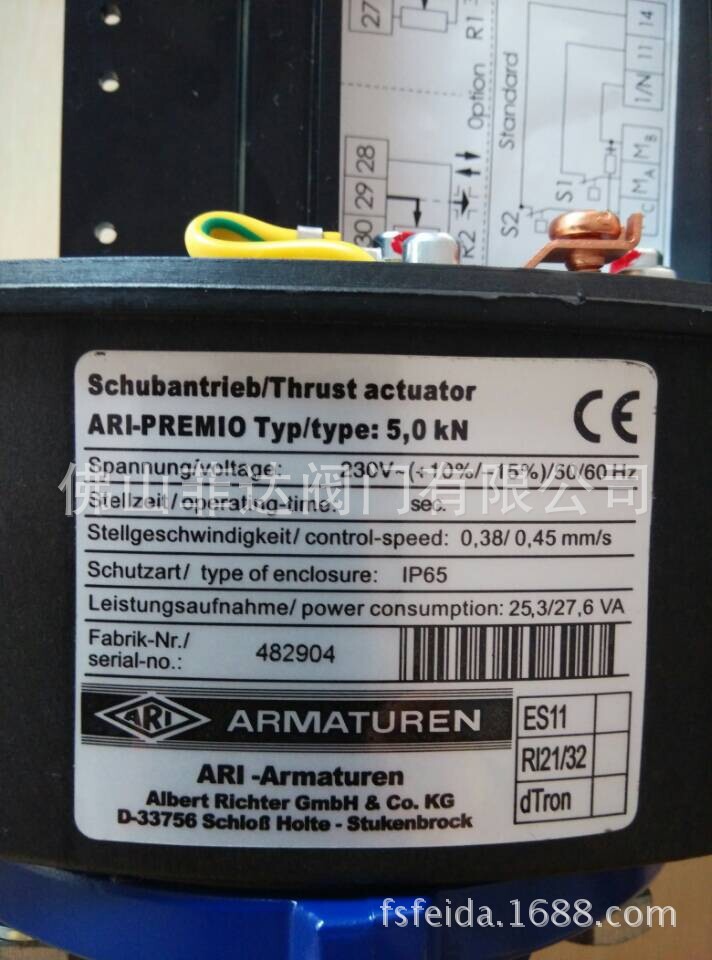 QQ圖片20141215100958