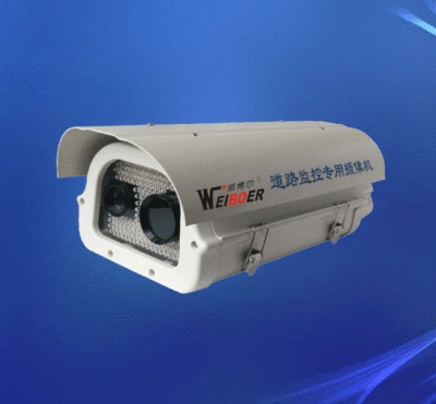 熱銷 雙CCD道路強光抑制專用高清車牌監控攝像機 道路監控攝像機