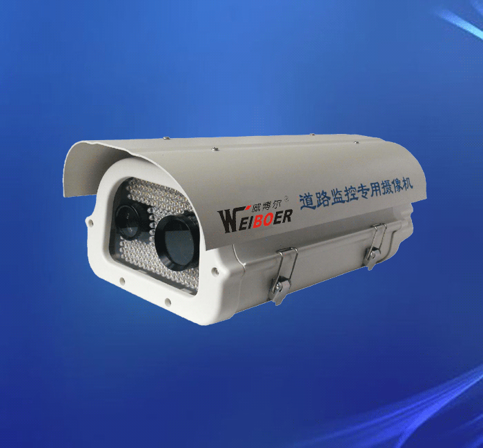 熱銷 雙CCD道路強光抑制專用高清車牌監控攝像機 道路監控攝像機
