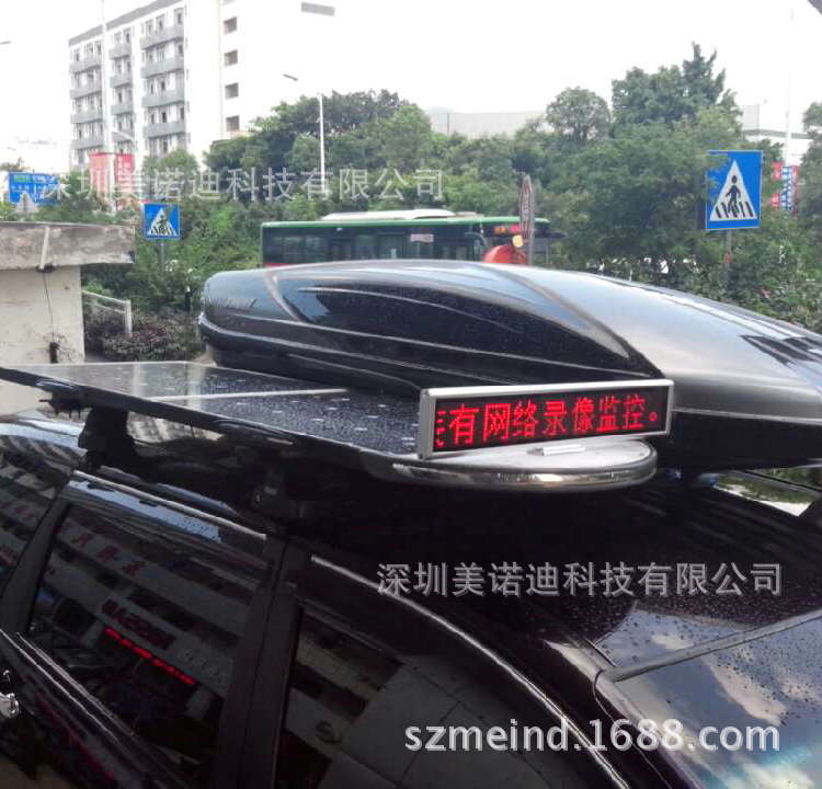 USV 汽车按照18v100W太阳能车用发电系统