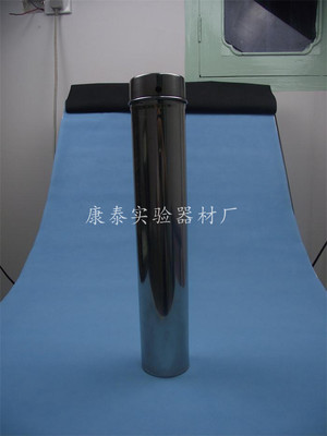 Stainless steel sterilization disinfect Straw bucket Stainless steel Pipette disinfect 63*230mm
