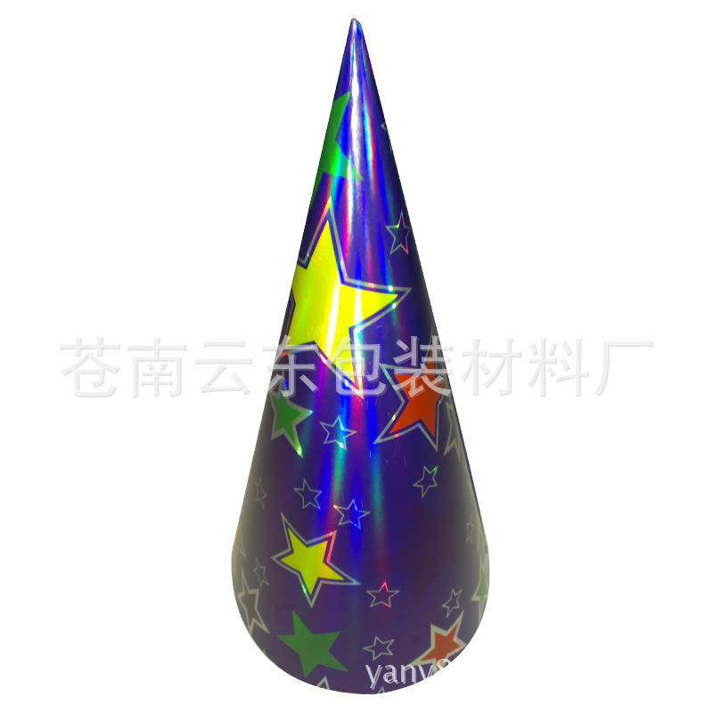 【店铺推荐】供应金银卡纸 铝箔纸 彩色不干胶 彩色卡纸 卡纸