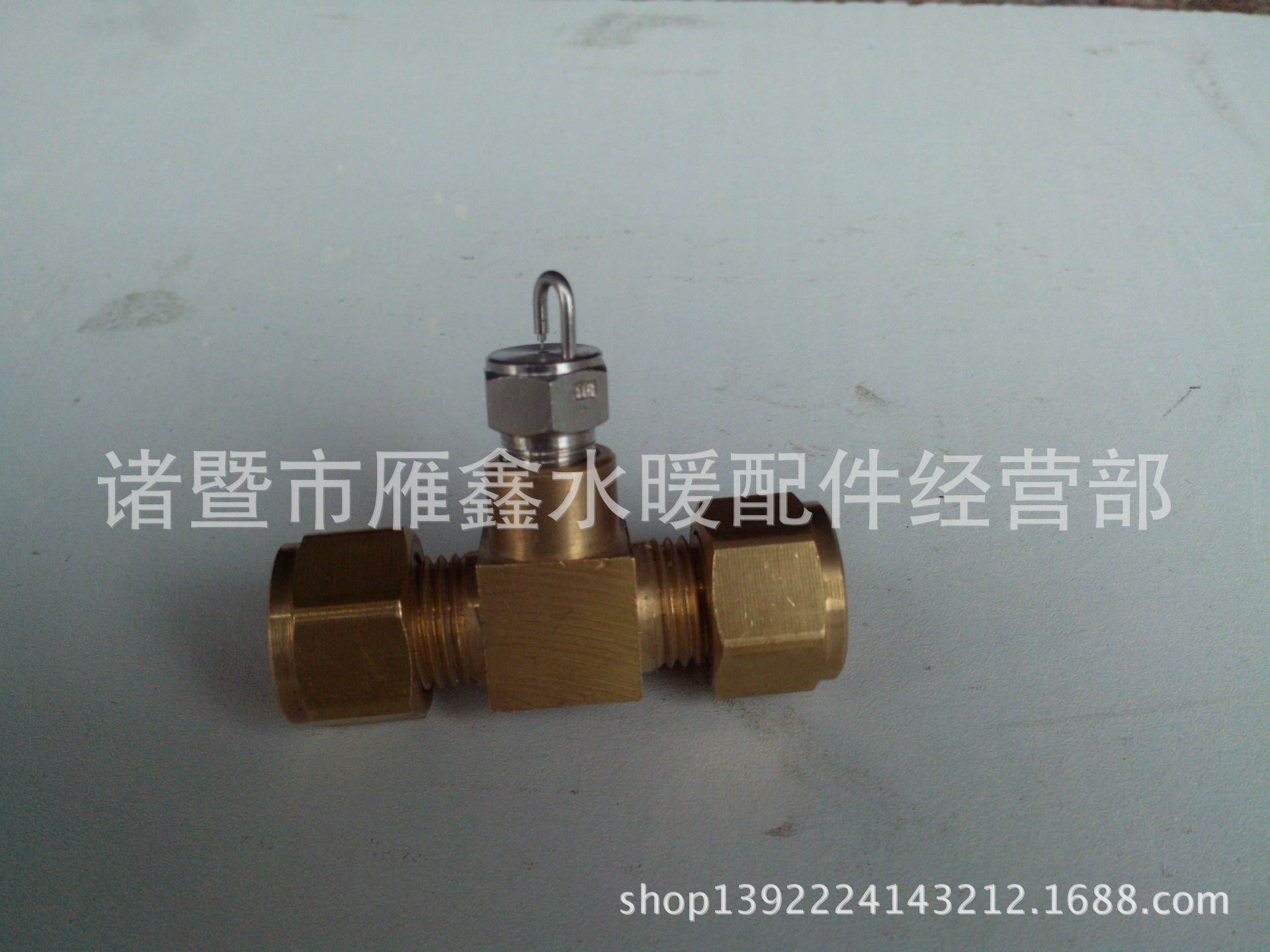 气动接头 9.52mm冷雾接头 雾化接头 卡套直接单喷 接1/8 园林