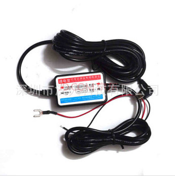 降压线行车记录仪专用降压线 通电宝 12V 24V mini USB 低压保护