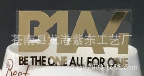 Autocollant pour téléphone mobile - Ref 1371619 Image 14