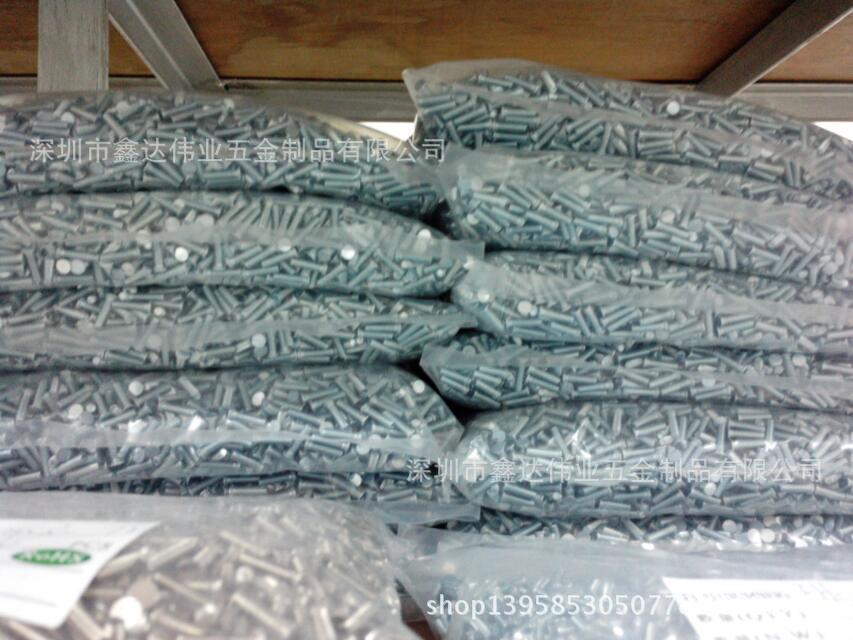 PEMѹí����BSO-M3-7