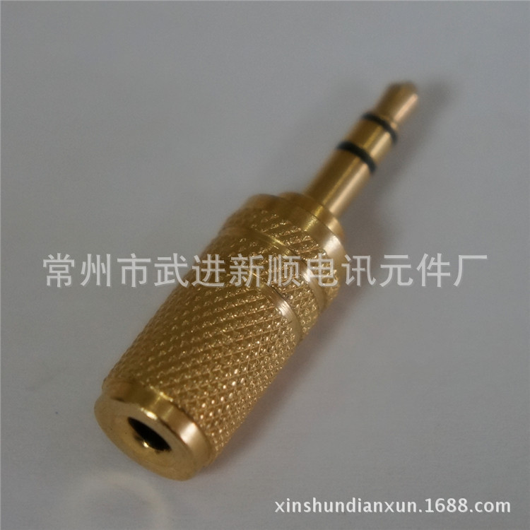 All-Metal Gold-Plated 3.5mm Stereo Male to 3.5 Female Audio Adapter Mobile Phone Headphone Plug