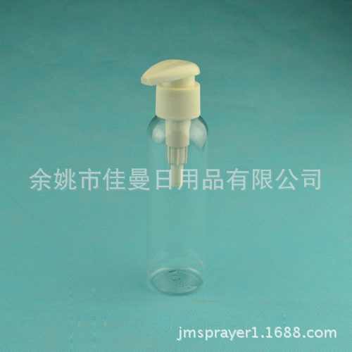 120ml PET洗发水瓶 卸妆油瓶 爽肤水瓶